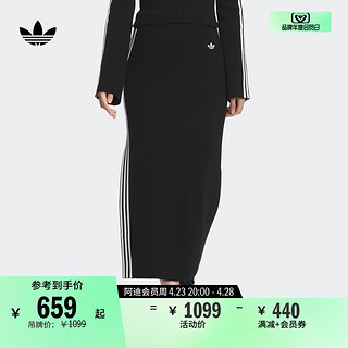 adidas 阿迪达斯 针织运动半身裙女装春夏adidas阿迪达斯官方三叶草JI7054