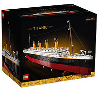 百亿补贴：LEGO 乐高 积木 10294泰坦尼克号