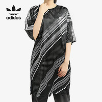 adidas 阿迪达斯 官方正品三叶草女子圆领短袖运动连衣裙 DV2596