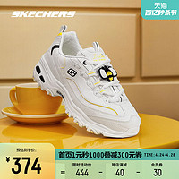 SKECHERS 斯凯奇 熊猫鞋女鞋2023夏新款植绒小白鞋运动官方旗舰