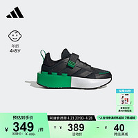 adidas阿迪达斯轻运动TECH RNR乐高积木联名男小童儿童魔术贴跑鞋 黑色/绿色 36码