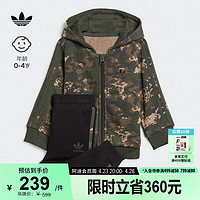 adidas 阿迪达斯 三叶草男婴童冬季运动连帽长袖套装IP0256 影迹卡其棕/多色/黑色 92CM