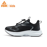 匹克童鞋轻弹科技儿童轻便跑鞋夏季透气网面运动跑步鞋 黑色 38 