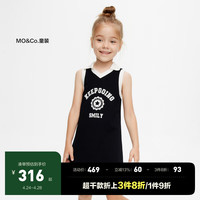 little MO&Co.UPF40+防晒 little moco童装24夏装女童纯棉网球风背心连衣裙 黑色 120/60