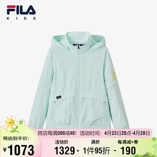 FILA 斐乐 儿童童装2024春季中大童女童休闲运动连帽梭织外套