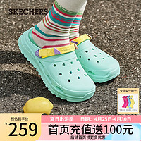 斯凯奇（Skechers）程潇同款泡泡鞋洞洞鞋拖鞋女夏季透气增高小怪兽包头凉鞋女111581 薄荷色/MNT 35