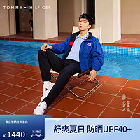 TOMMY HILFIGER【范丞丞同款防晒速干】夏季功能系列24男凉感吸湿长裤37166 黑色BDS 31