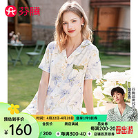 芬腾睡衣女士【花卉100%棉】2024年夏季翻领短袖开衫优雅家居服套装 兰花 S