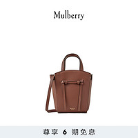 Mulberry/玛葆俪Clovelly托特包单肩斜跨轻便女包 褐色