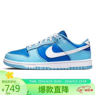 NIKE 耐克 板鞋男女缓震DUNK LOW RETRO春夏运动鞋DM0121-400蓝白37.5
