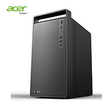 京品鹿 宏碁acer M5台式机手提迷你桌面机箱电脑小机箱matx主板USB3.0品牌加厚