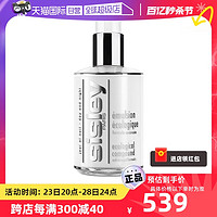 sisley 希思黎 全能乳液60ml补水保湿修护正品水乳护肤法国