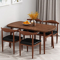KAISHILIN 凯仕林 餐桌家用小户型现代简约餐桌椅组合饭桌 60*120cm胡桃色桌(一桌两椅)