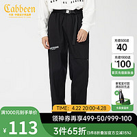CABBEEN卡宾男装秋冬季黑色休闲裤男青年长裤男士裤子直筒裤 煤黑色01 52/180/XL