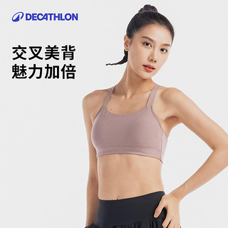 DECATHLON 迪卡侬 低强度美背休闲运动内衣