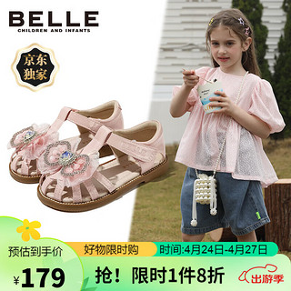 BeLLE 百丽 童鞋夏季女童凉鞋小女孩公主鞋包头休闲鞋粉色28