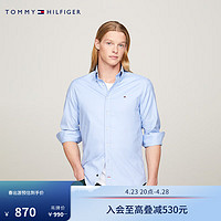 TOMMY HILFIGER 24春季男装牛津纺简约绣标商务正装合身净色衬衫29969 淡蓝色0GZ 37