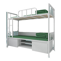 logitech 罗技 不锈钢架床上下铺双层床学生单人床带2个床柜2*0.9米