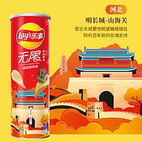 Lay's 乐事 无限 薯片 嗞嗞烤肉味 104g