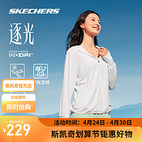 SKECHERS 斯凯奇 逐光2024夏季女子休闲户外运动速干防晒外套 P224W057 亮白色/0019 长款 M