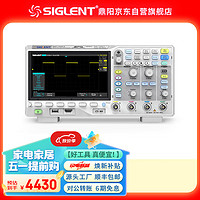 SIGLENT 鼎阳 SDS1104X-E 数字示波器 100MHz带宽 4通道 1G采样率 1M点FFT