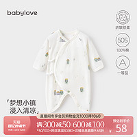 babylove 娃爱的蓓蓓 新生儿连体衣夏季纯棉衣服初生宝宝蝴蝶衣婴儿哈衣和尚服