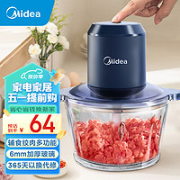 Midea 美的 Midea/