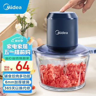 Midea 美的 Midea/