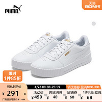 PUMA 彪马 Carina 女子运动板鞋 370281