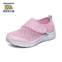 SKECHERS 斯凯奇 童鞋潮流时尚凉鞋复古透气魔术贴休闲运动鞋 664152L-PKAQ 粉红色/浅绿色