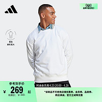 adidas 阿迪达斯 轻运动男装舒适宽松运动圆领套头卫衣IC9808