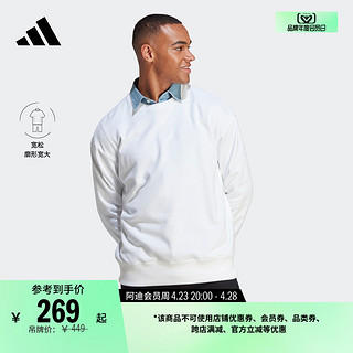 adidas 阿迪达斯 轻运动男装舒适宽松运动圆领套头卫衣IC9808