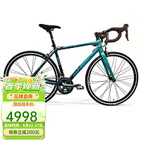 MERIDA 美利达 美利達（MERIDA）SHADOW幻影6 20速 公路自行车 青萝绿/知否绿 700*44CM(建议身高145-160CM)