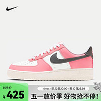 NIKE 耐克 男子空军一号运动鞋 AIR FORCE 1 '07 AF1 FQ6850-621 40