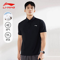 LI-NING 李宁 polo衫男士夏季新款短袖T恤透气运动半袖休闲翻领上衣男定制