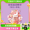 88VIP：LUX 力士 娇肤香氛沐浴乳 粉润桃花香