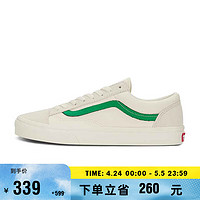 VANS 范斯 官方 Style 36小白鞋绿色侧边男鞋女鞋板鞋 白色/绿色 42码