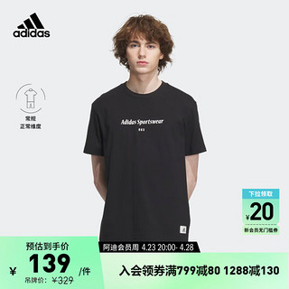 adidas 阿迪达斯 简约休闲上衣圆领短袖T恤男装夏季阿迪达斯官方轻运动 黑色 A/L