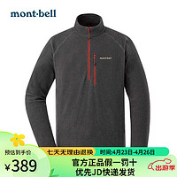 mont·bell 秋冬新款montbell蒙贝欧抓绒衣男款户外舒适速干保暖抓绒上衣1104983 GM-C/铁灰色