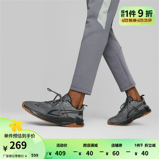 PUMA 彪马 男女同款减震运动休闲鞋 STRIDE 389422 深灰色-黑色-04 41