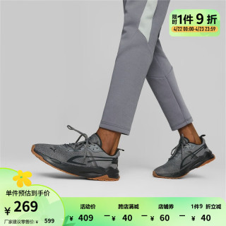 PUMA 彪马 男女同款减震运动休闲鞋 STRIDE 389422 深灰色-黑色-04 41