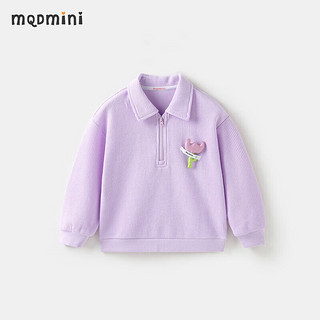 MQDMINI 童装儿童卫衣女童polo衫中小童套头上衣外出服 郁金香紫色 90