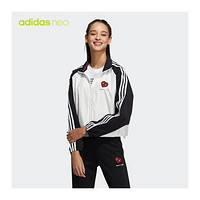 adidas NEO 阿迪达斯 立领女装上衣运动服外套