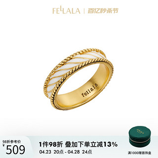 fellala 翡拉拉 织记忆系列简约大气戒指女中国风时尚设计感指戒