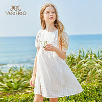 英氏（YEEHOO）女童连衣裙儿童裙子中大童公主裙淑女夏季甜美短袖长裙 白色 130 