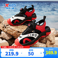 特步童鞋儿童运动休闲凉鞋夏季包头凉鞋旋转扣沙滩鞋 黑/状元红 31码
