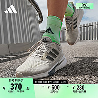 adidas 阿迪达斯 EQ21 RUN随心畅跑舒适跑步运动鞋男女adidas阿迪达斯官方H00515