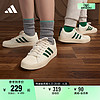 adidas 阿迪达斯 「小贝壳头」STREETCHECK休闲板鞋男女adidas阿迪达斯官方轻运动