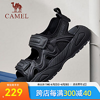骆驼（CAMEL）2024夏季休闲户外透气凉鞋耐磨轻便软弹舒适沙滩鞋 G14M074662 黑色 42