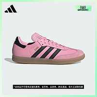 adidas 阿迪达斯 梅西系列 T头鞋 SAMBA MESSI MIAMI足球休闲鞋男女